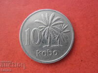 10 kobo 1976 Nigeria
