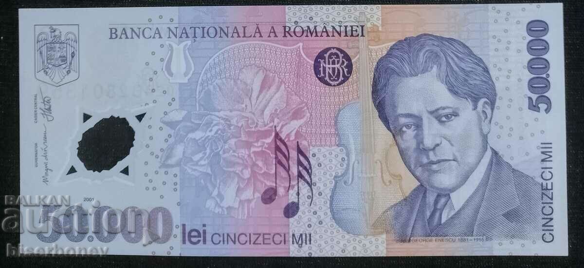 50000 lei Romania, 50000 lei, UNC, 2001