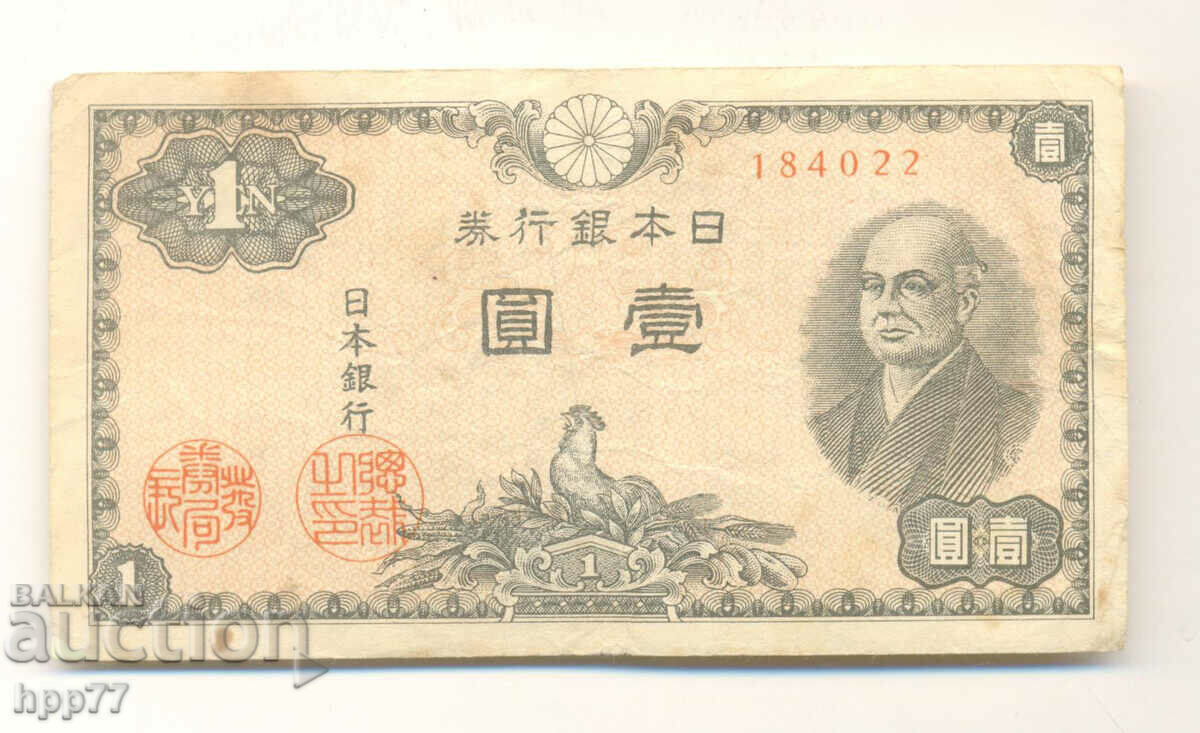Banknote 94
