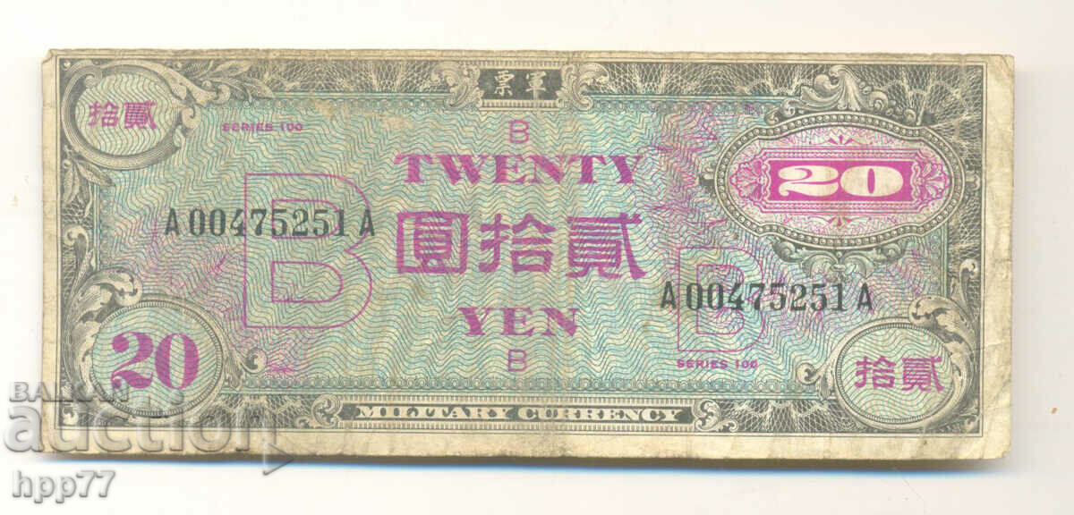 100 banknote