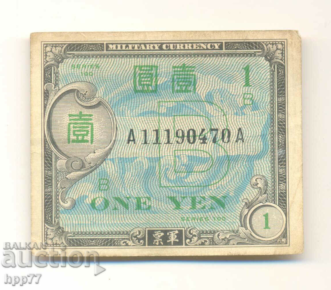 Banknote 102