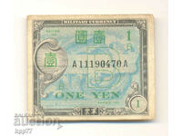 Banknote 102