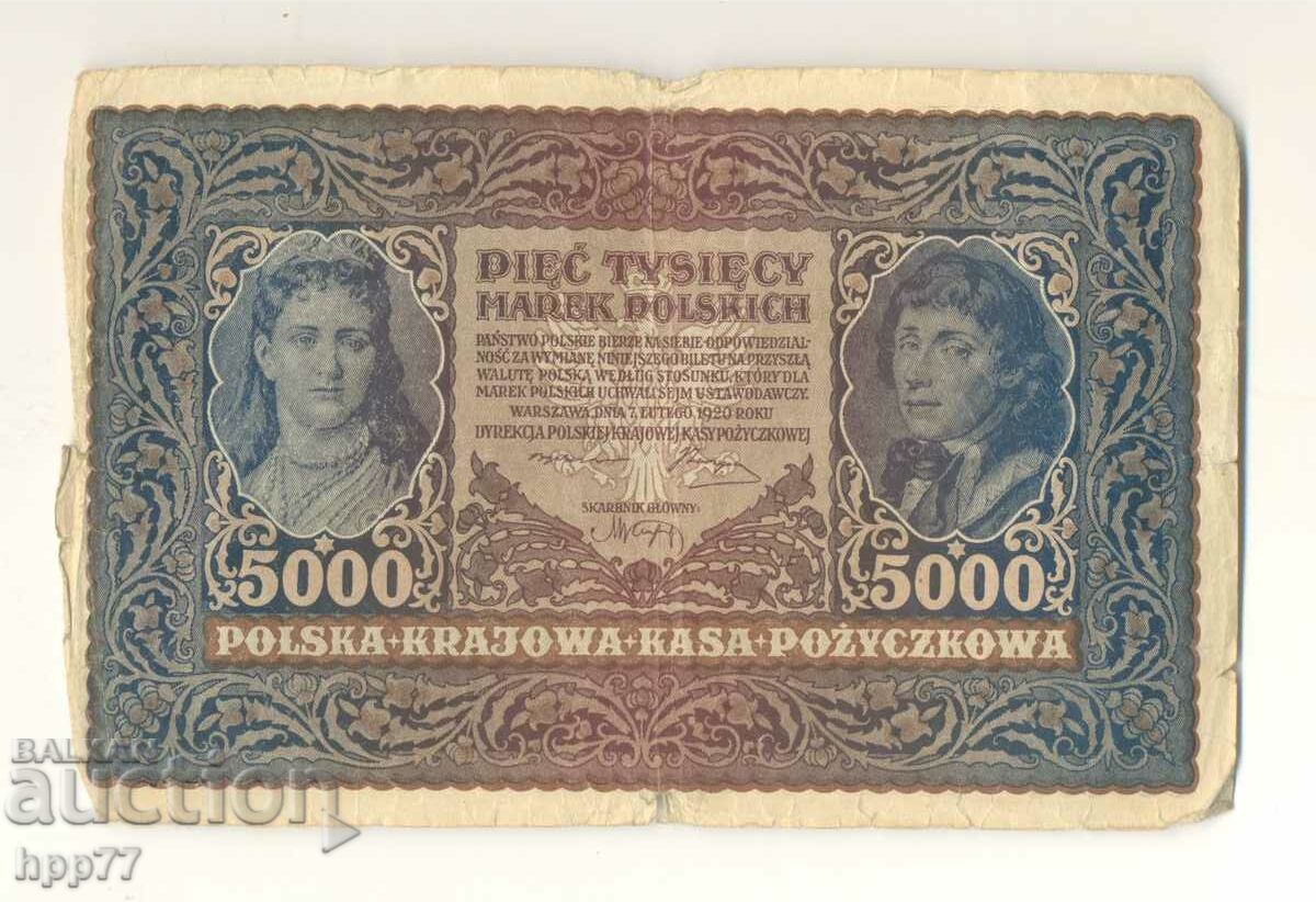 Banknote 105