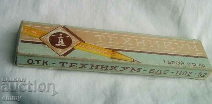 Παλιά μολύβια "Technikum" 2B, DIP Hemus Burgas, 10 τεμ. Σε ένα κουτί