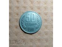 50 de cenți 1981