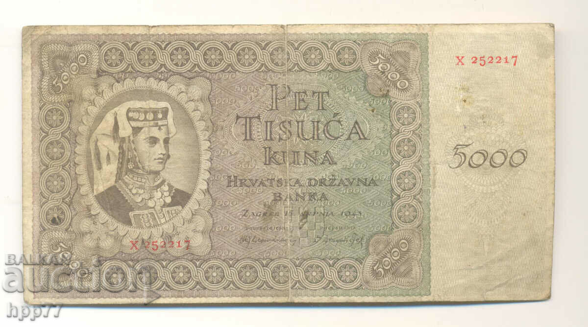Banknote 110