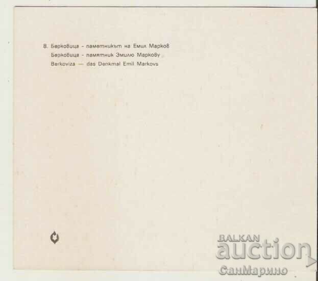 Card Bulgaria Berkovitsa Monument to Emil Markov* with price 0.80 BGN | € 0.41 Card Bulgaria Berkovitsa Monument to Emil Markov* with price 0.80 BGN | € 0.41