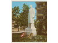 Κάρτα Βουλγαρίας Μνημείο Berkovitsa στον Emil Markov*