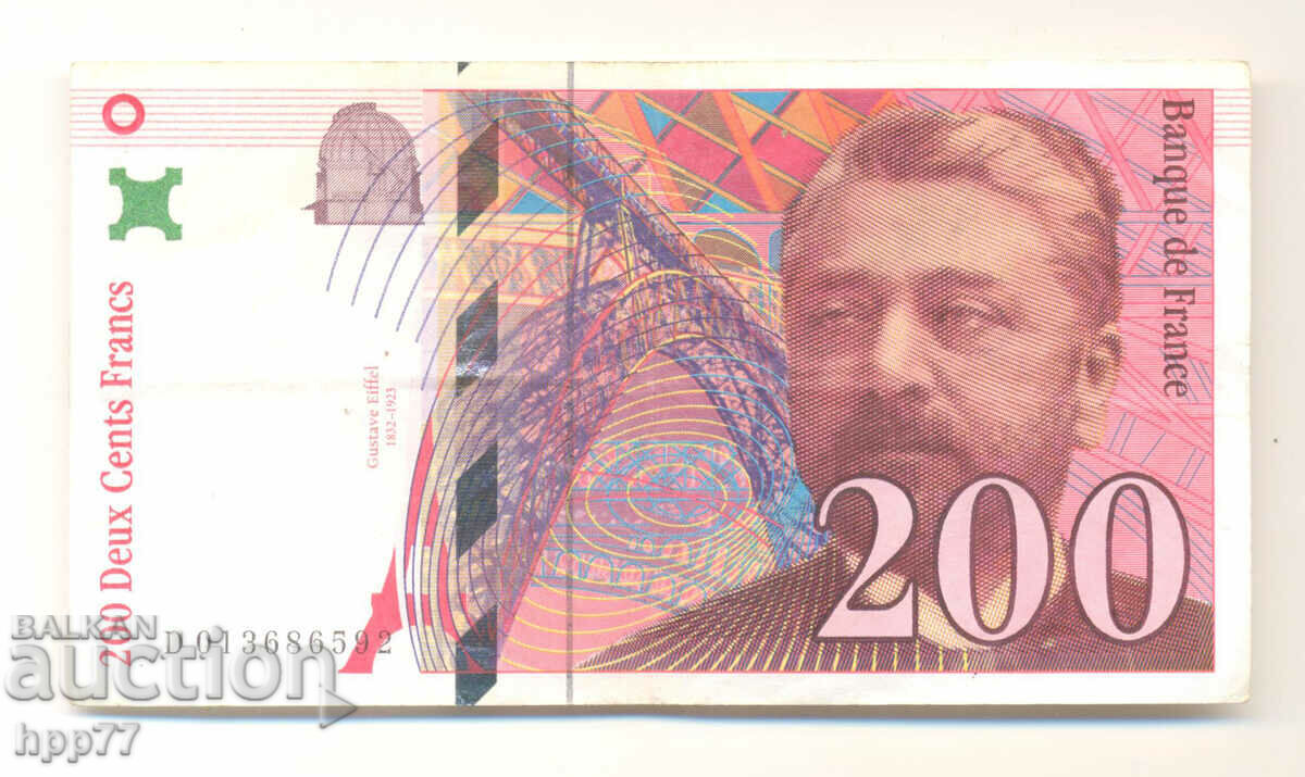 Banknote 113