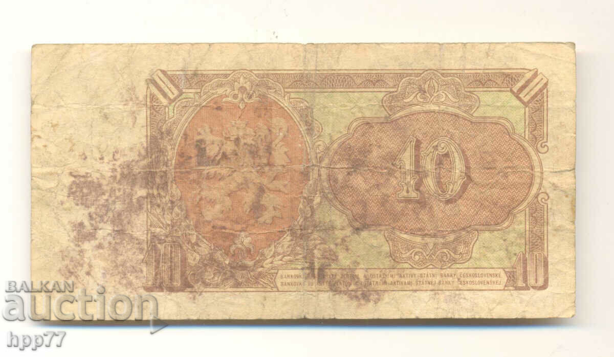 Bancnota 115