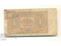 Banknote 116