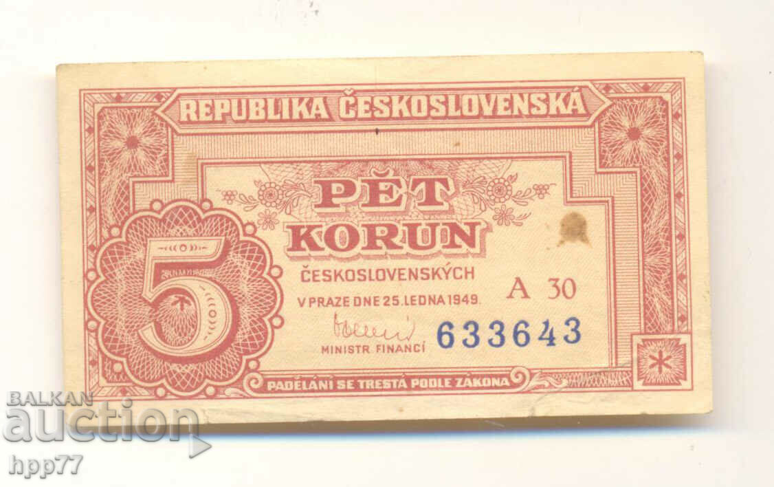 Banknote 119