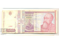 Banknote 128