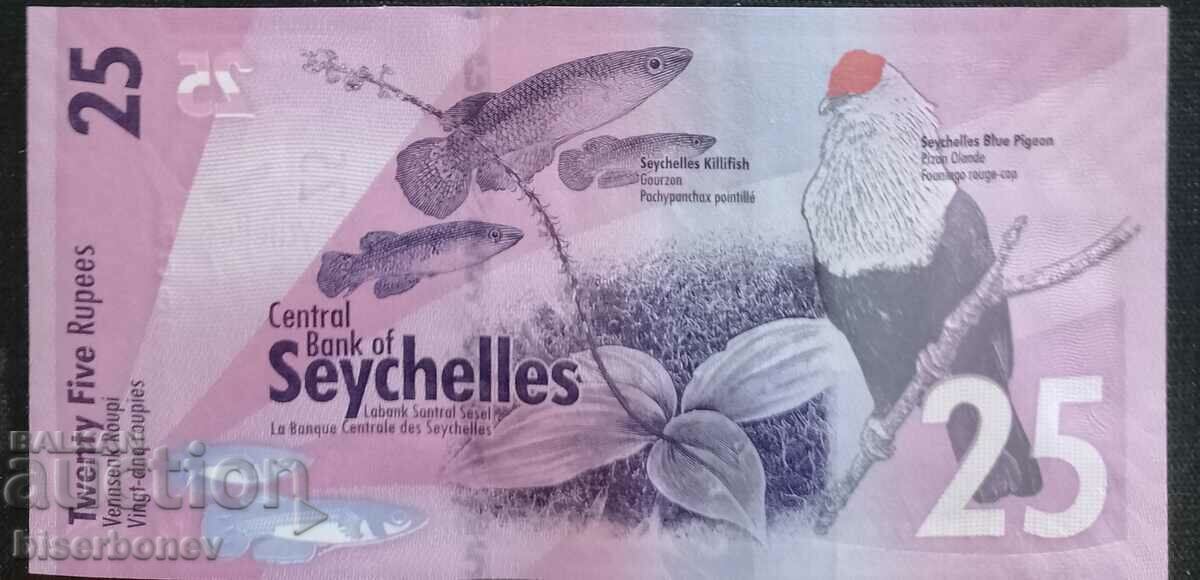 25 de rupii Seychelles, 25 de rupii, UNC, 2016