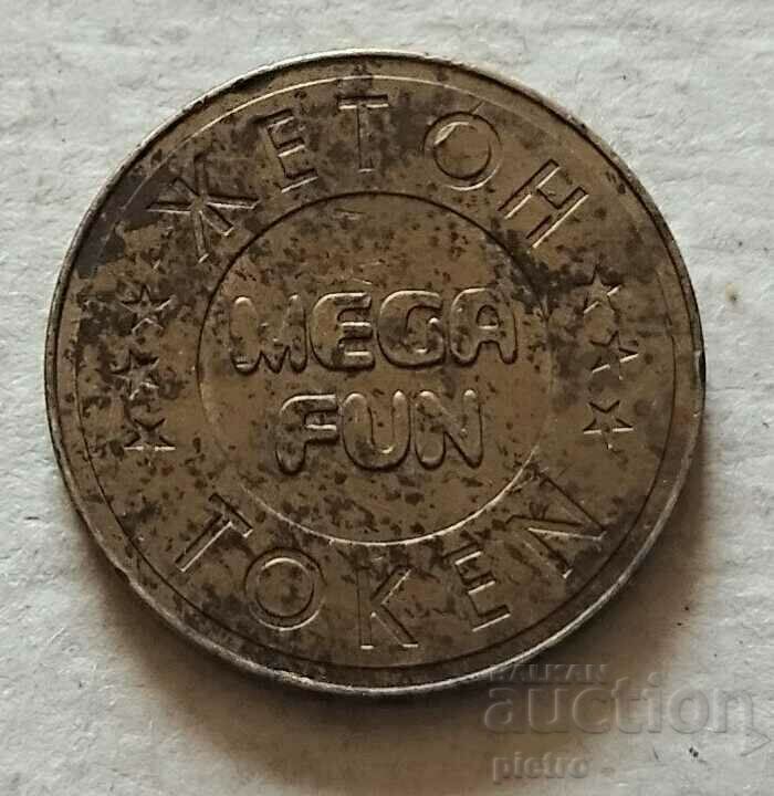Bulgaria Old gaming token - MEGA FUN