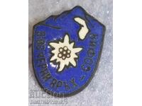 Badge. Black Peak Company.