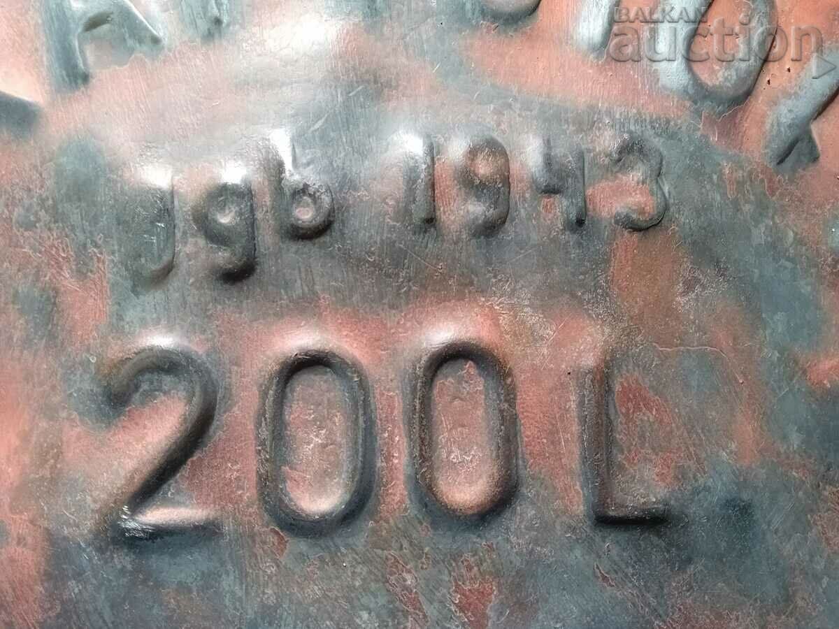 Auction  bottom of 200 liter fuel drum Wehrmacht 1943 WW2 WWII