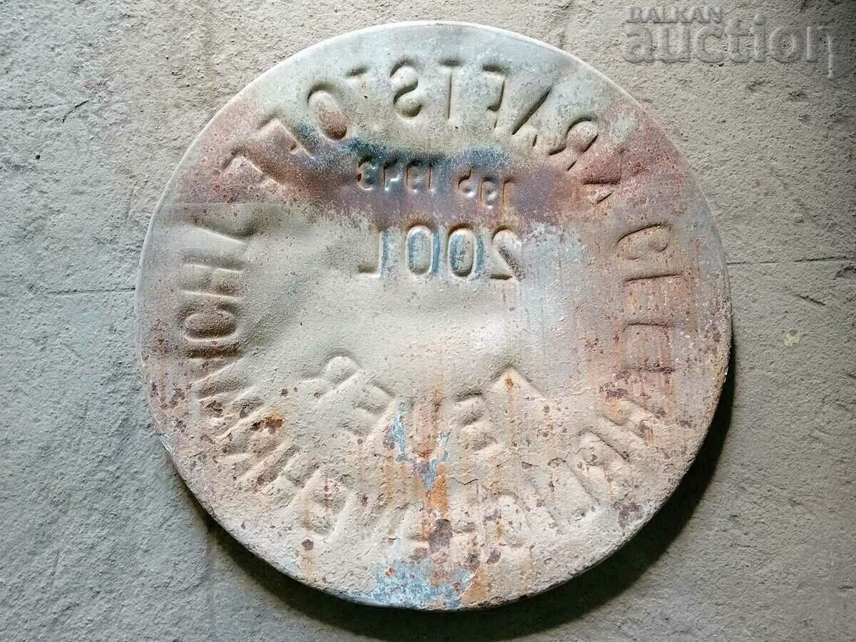 Delivery of bottom of 200 liter fuel drum Wehrmacht 1943 WW2 WWII