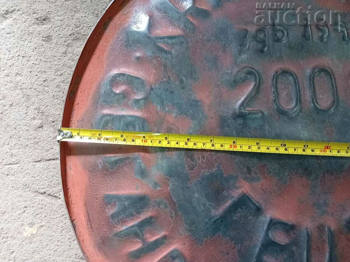 bottom of 200 liter fuel drum Wehrmacht 1943 WW2 WWII - 6