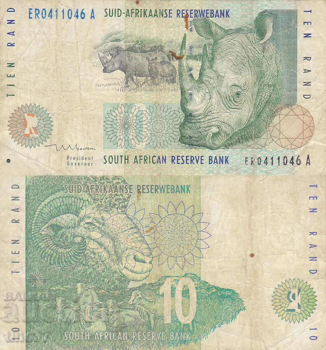 tino37- AFRICA DE SUD - 10 RAND - 1999