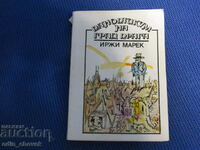 Book "Panopticon of the city of Prague" by Jiri Marek