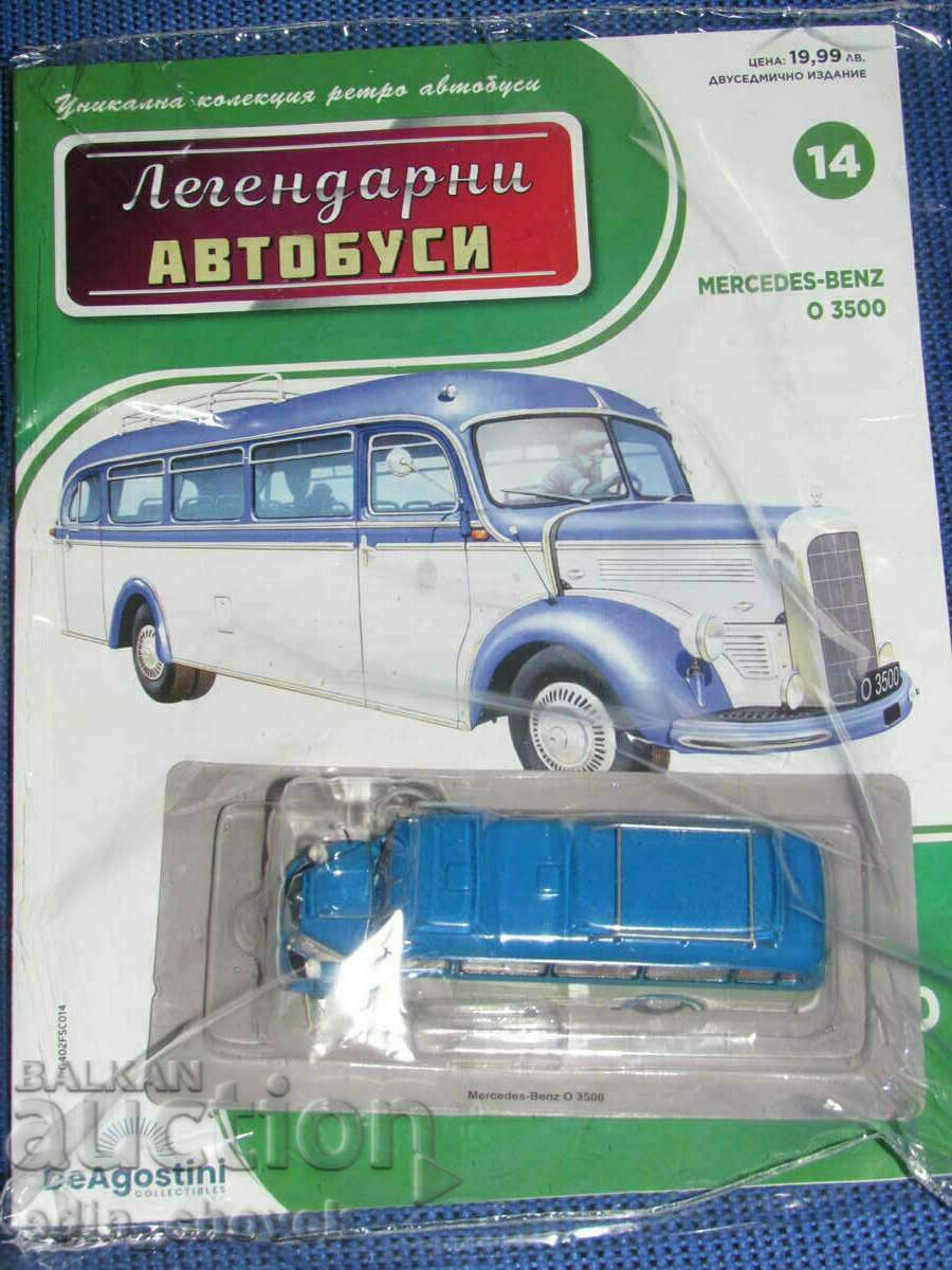 1/72 Autobuzele legendare #14 Mercedes O3500. Nou