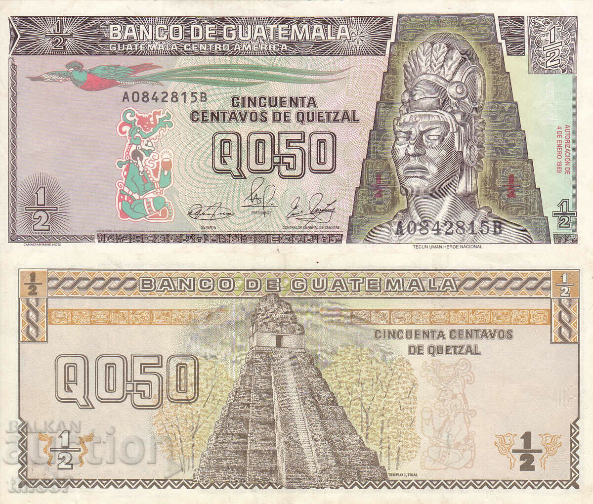 tino37- GUATEMALA - 0.5 QUETZAL - 1989 - VF