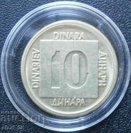 10 dinari 1988