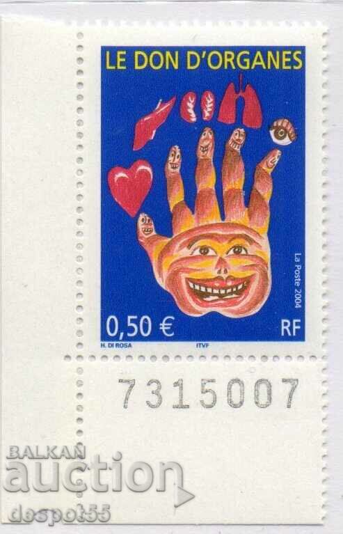 2004. Франция. Даряване на органи.