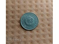 50 cents 1981 1300 Bulgaria