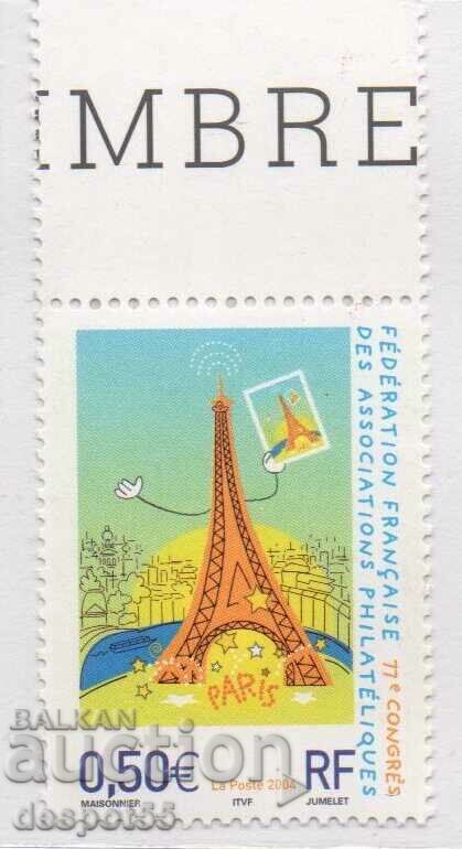 2004. France. French Federation of Philatelic Associations.