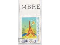 2004. France. French Federation of Philatelic Associations.
