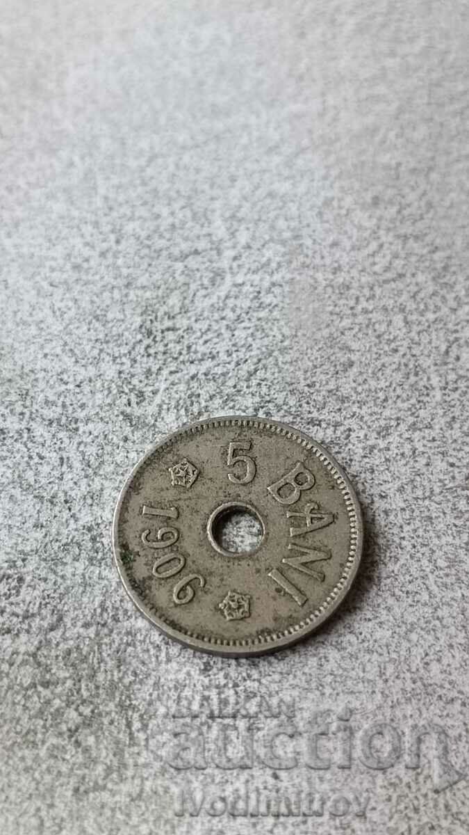 Ρουμανία 5 λουτρά 1906 J