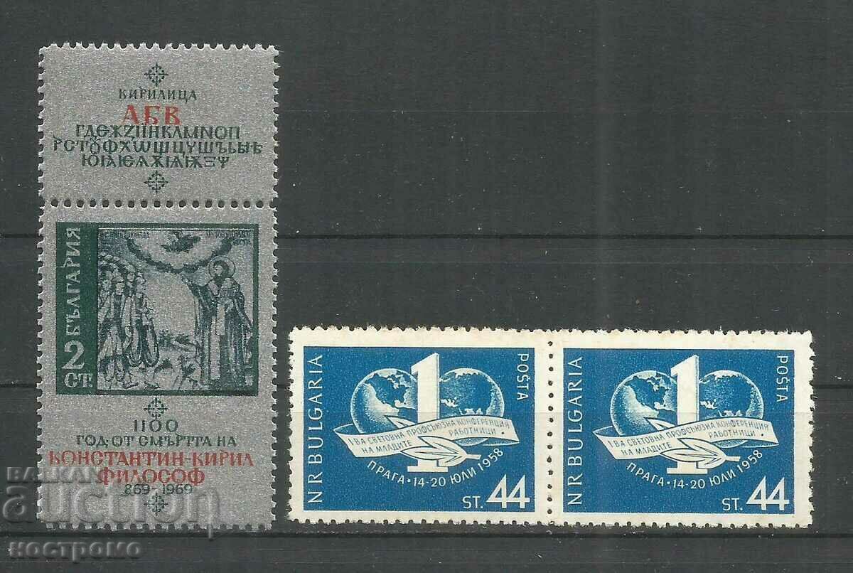 MNH Bulgaria - A 3430