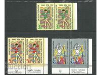 MNH Ucraina - A 3431