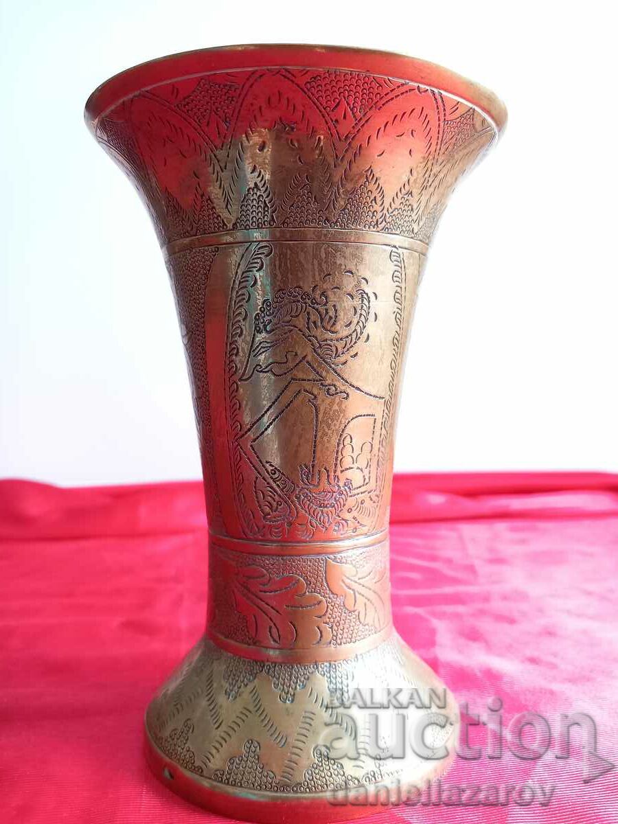 Rare Old Bronze PERSIAN Dish, Vase