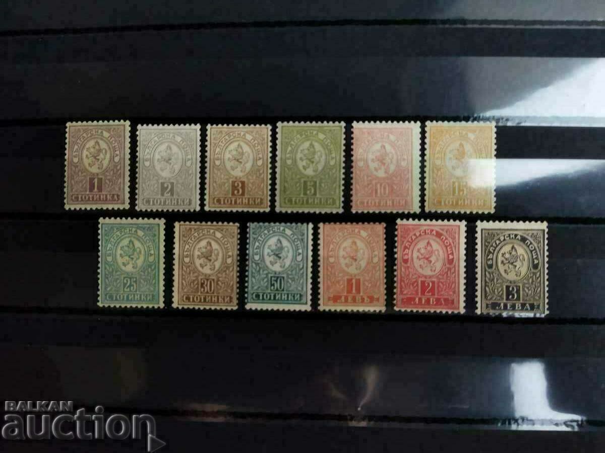 Bulgaria COMPLETE SERIES "Little Lion" №34 from BC 1889. with price 80.00 BGN | € 40.90 Bulgaria COMPLETE SERIES "Little Lion" №34 from BC 1889. with price 80.00 BGN | € 40.90