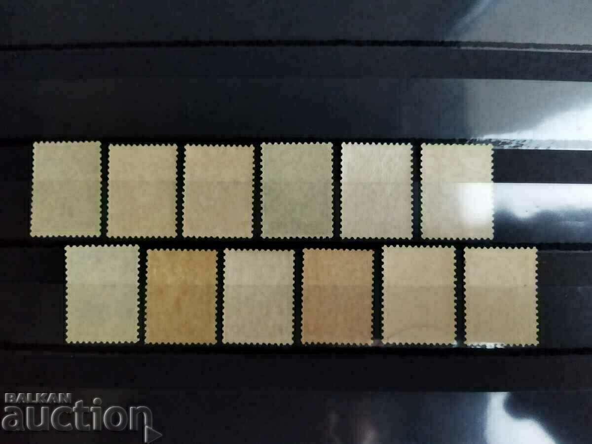 Delivery of Bulgaria COMPLETE SERIES "Little Lion" №34 from BC 1889. Delivery of Bulgaria COMPLETE SERIES "Little Lion" №34 from BC 1889.