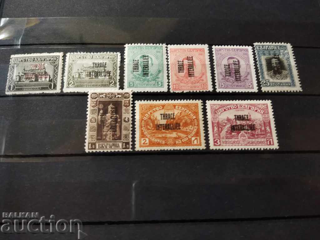 Overprint Thrace in capital letters from 1919 №1 / 9 with price 30.00 BGN | € 15.34 Overprint Thrace in capital letters from 1919 №1 / 9 with price 30.00 BGN | € 15.34