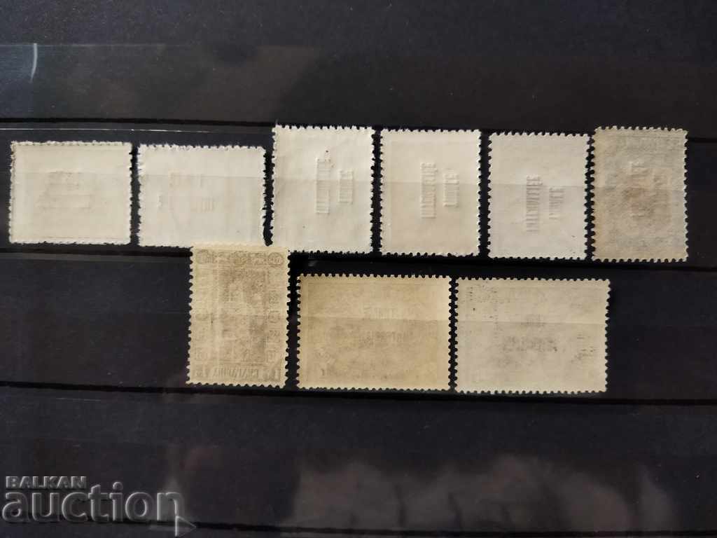 Auction Overprint Thrace in capital letters from 1919 №1 / 9 Auction Overprint Thrace in capital letters from 1919 №1 / 9