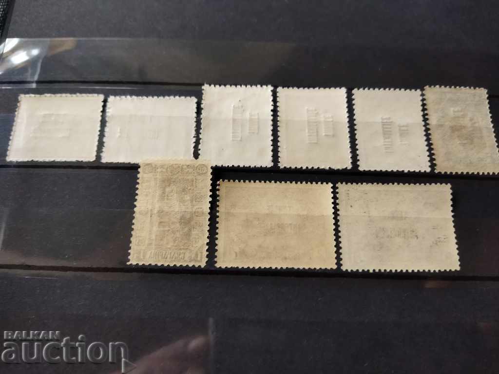 Delivery of Overprint Thrace in capital letters from 1919 №1 / 9 Delivery of Overprint Thrace in capital letters from 1919 №1 / 9