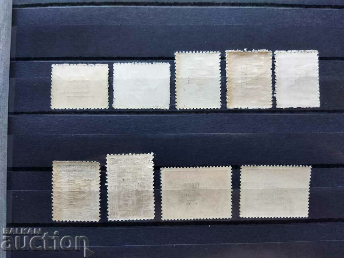 Auction  CURIOUS double overprint Thrace with capital letters from 1919.