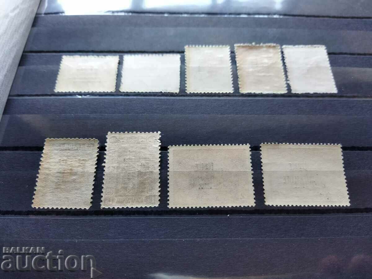 Delivery of CURIOUS double overprint Thrace with capital letters from 1919.