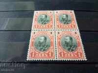 Bulgaria squares from BGN 1. Ferdinand 1901 №62 from the catalog