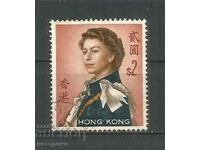 $2 Hong Kong - A 3434