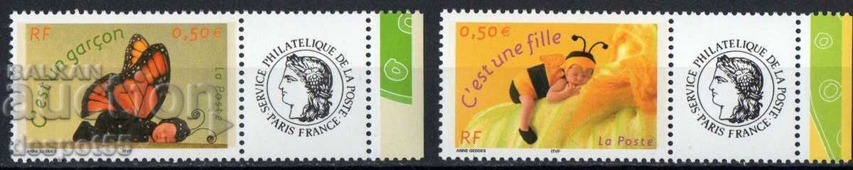 2004. Franţa. timbre poștale de felicitare.