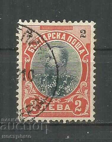 Βουλγαρία - A 3438