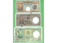 (¯` '• .¸ (reproduction) BULGARIA 1938 UNC -3 banknotes •' ´¯)