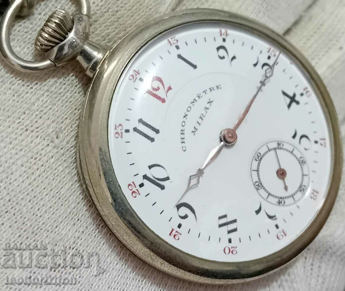 Mirax with price 150.00 BGN | € 76.69 Mirax with price 150.00 BGN | € 76.69