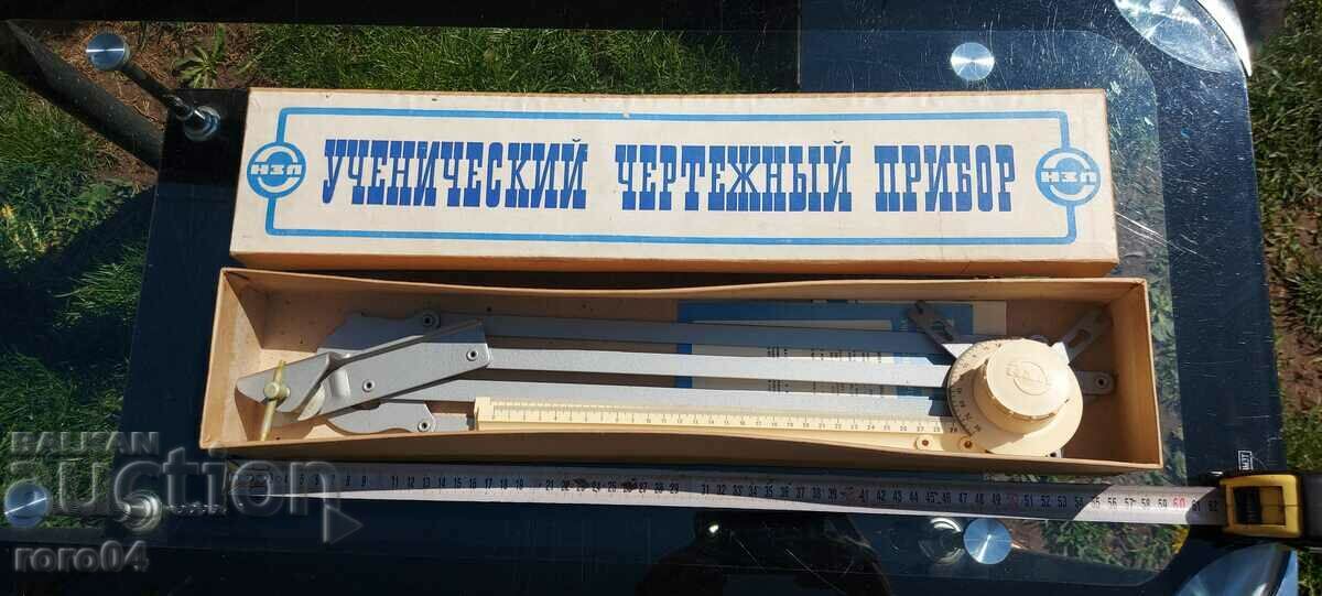 DRAWING UTENSILS - USSR - 1974 - 7 DRAWING UTENSILS - USSR - 1974 - 7